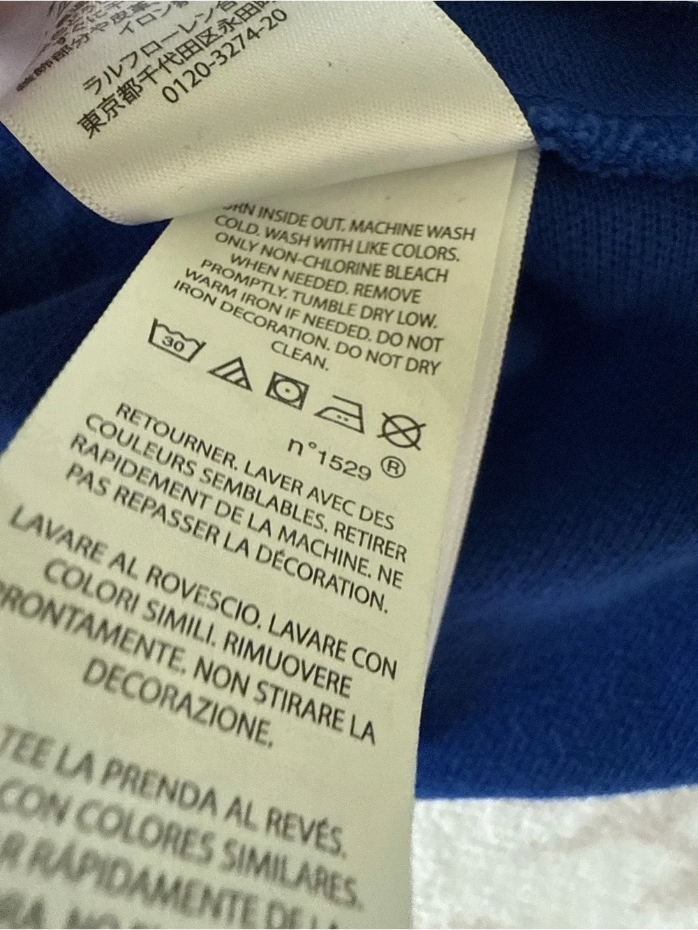 Polo Ralph Lauren Royal Blue Ski 92 Graphic Polo Shirt Boy 5y